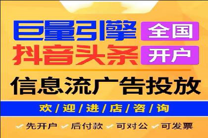 代理开户案例中的团队建设与培训